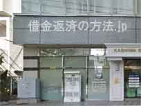 石塚総合法律事務所