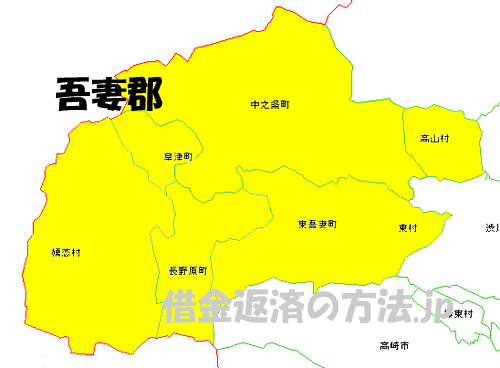 吾妻郡の地図