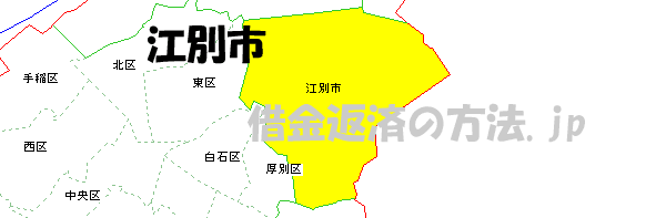 江別市の地図
