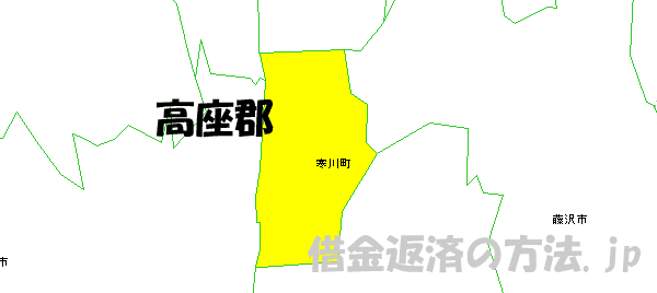 高座郡の地図
