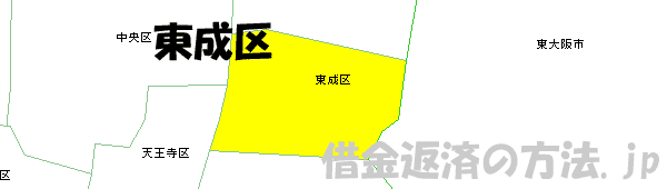 東成区の地図