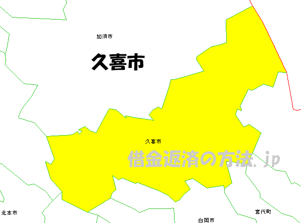 久喜市の地図