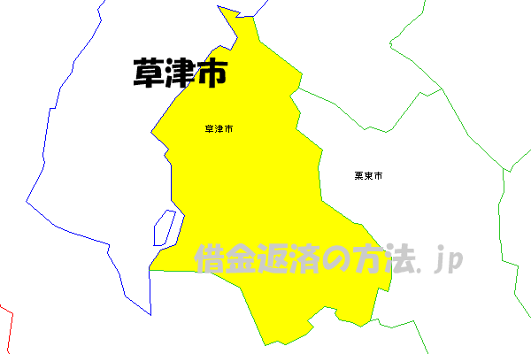 草津市の地図