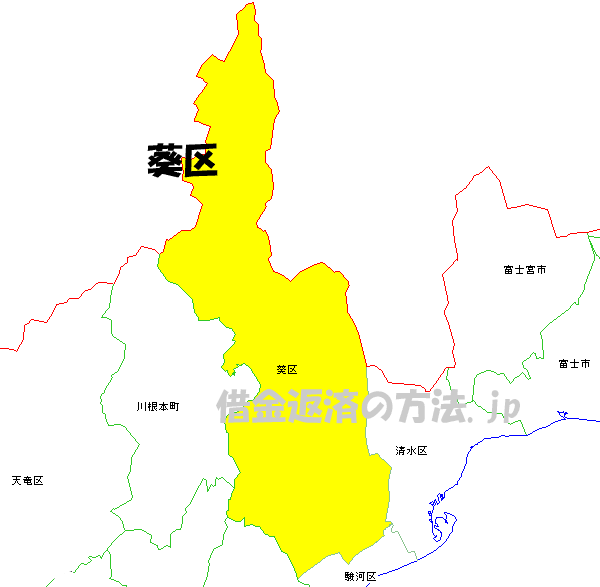 葵区の地図