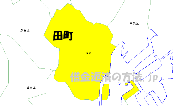 田町の地図