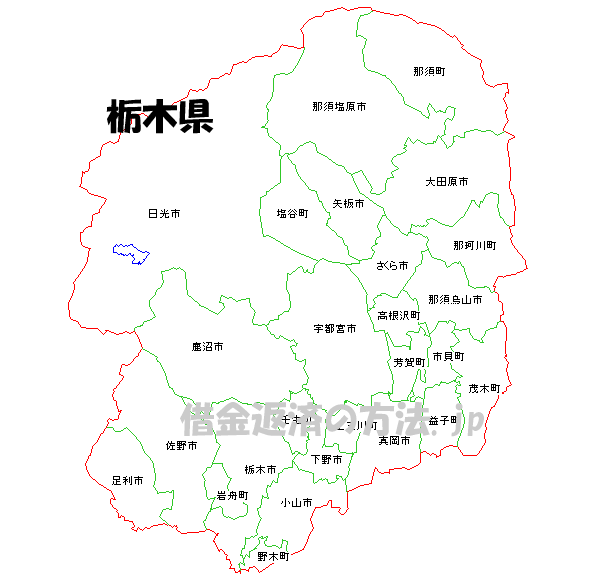 栃木県の地図
