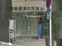 大本総合法律事務所(名古屋支店)