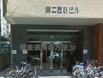 福岡城南法律事務所