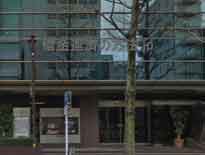 山田総合法律事務所