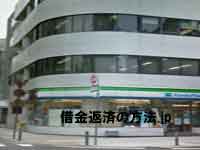 シティ横浜法律事務所