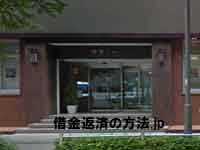 神奈川みらい法律事務所