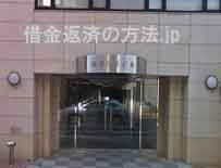 横浜バランス法律事務所