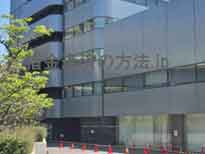 横浜セントラル法律事務所