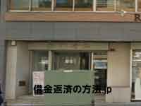 横浜SIA法律事務所