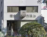 稲田法律事務所
