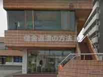 熊本南法律事務所