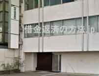 岡本法律事務所