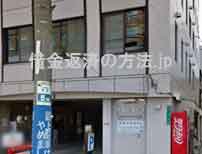 泉田法律事務所