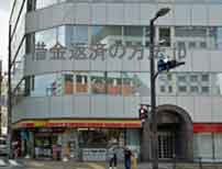 新大阪法律事務所