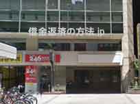 法人杉山事務所(大阪事務所)