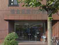 江東総合法律事務所