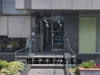 勝浦総合法律事務所(東京オフィス)