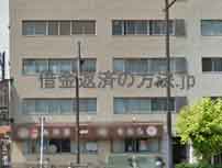 坂井・渡瀬法律事務所