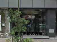 竹村総合法律事務所
