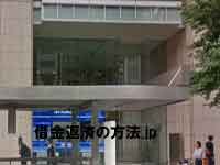 東京みずき法律事務所