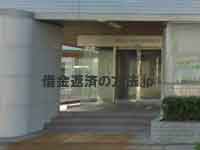 本田総合法律事務所