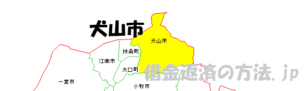 犬山市の地図