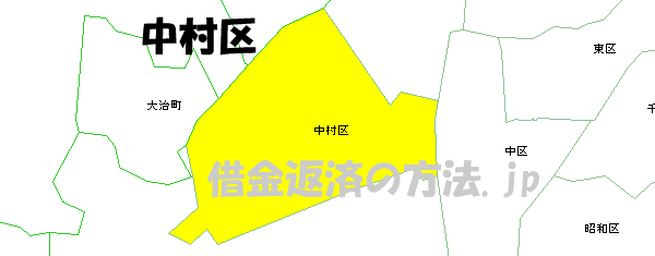 中村区の地図