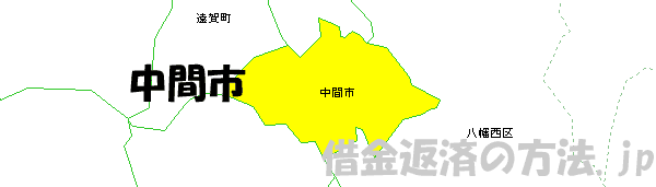 中間市の地図