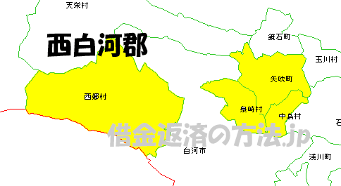 西白河郡の地図