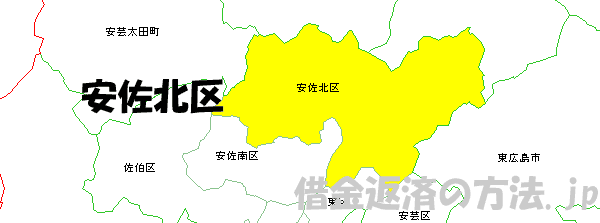 安佐北区の地図