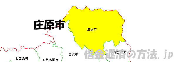 庄原市の地図