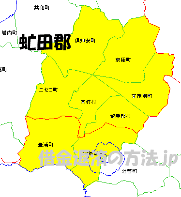 虻田郡の地図