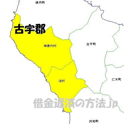 古宇郡の地図
