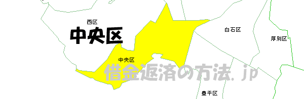 札幌市中央区の地図