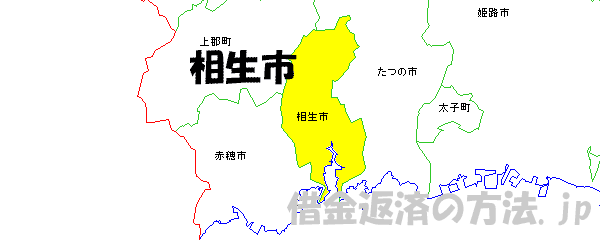 相生市の地図