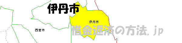 伊丹市の地図