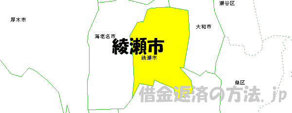 綾瀬市の地図