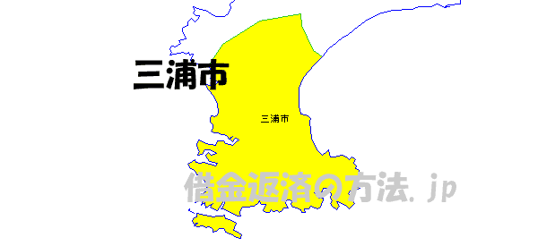 三浦市の地図