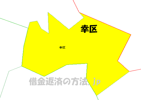 幸区の地図