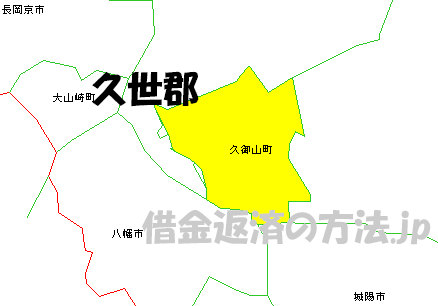 久世郡の地図