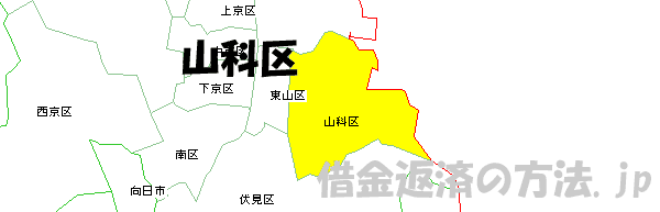 山科区の地図