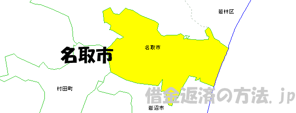 名取市の地図
