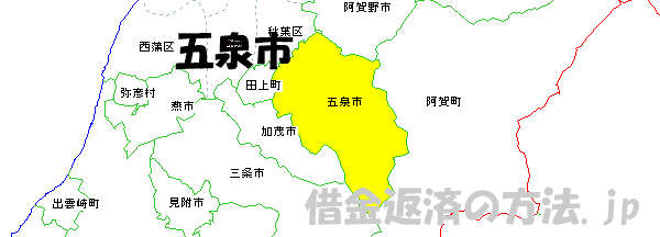 五泉市の地図