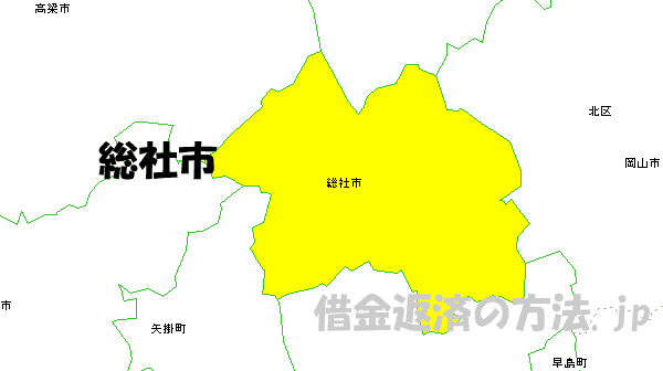 総社市の地図