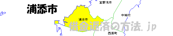 浦添市の地図